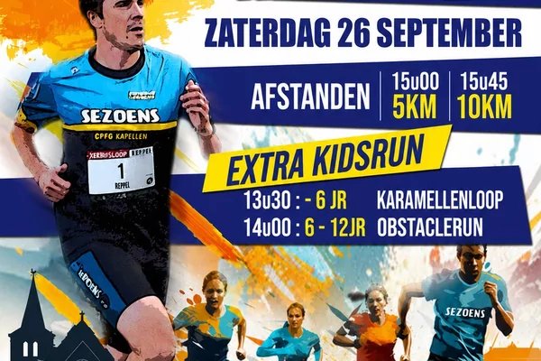 Kermisloop Reppel 2026