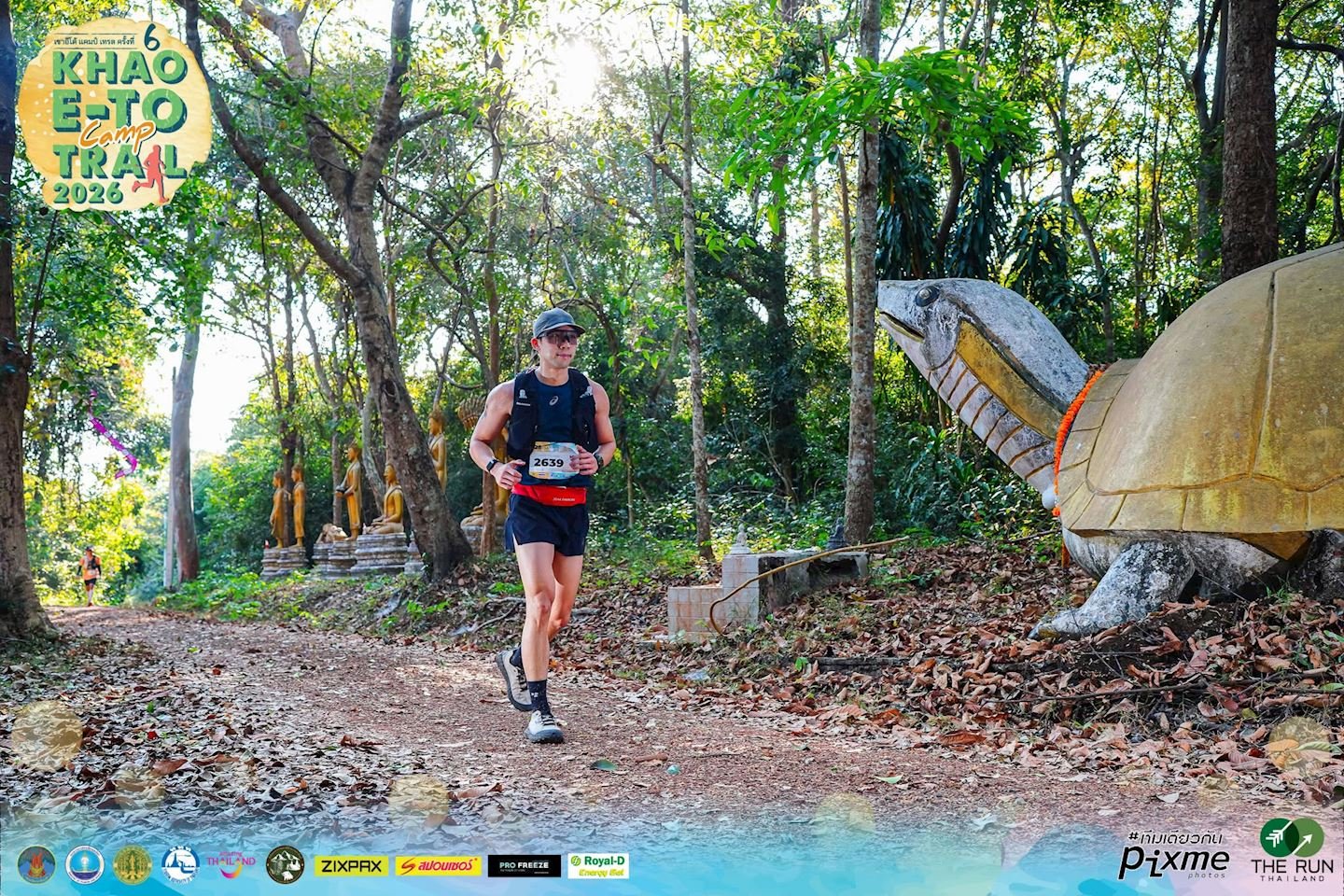 Khao Eto Camp Trail Logo