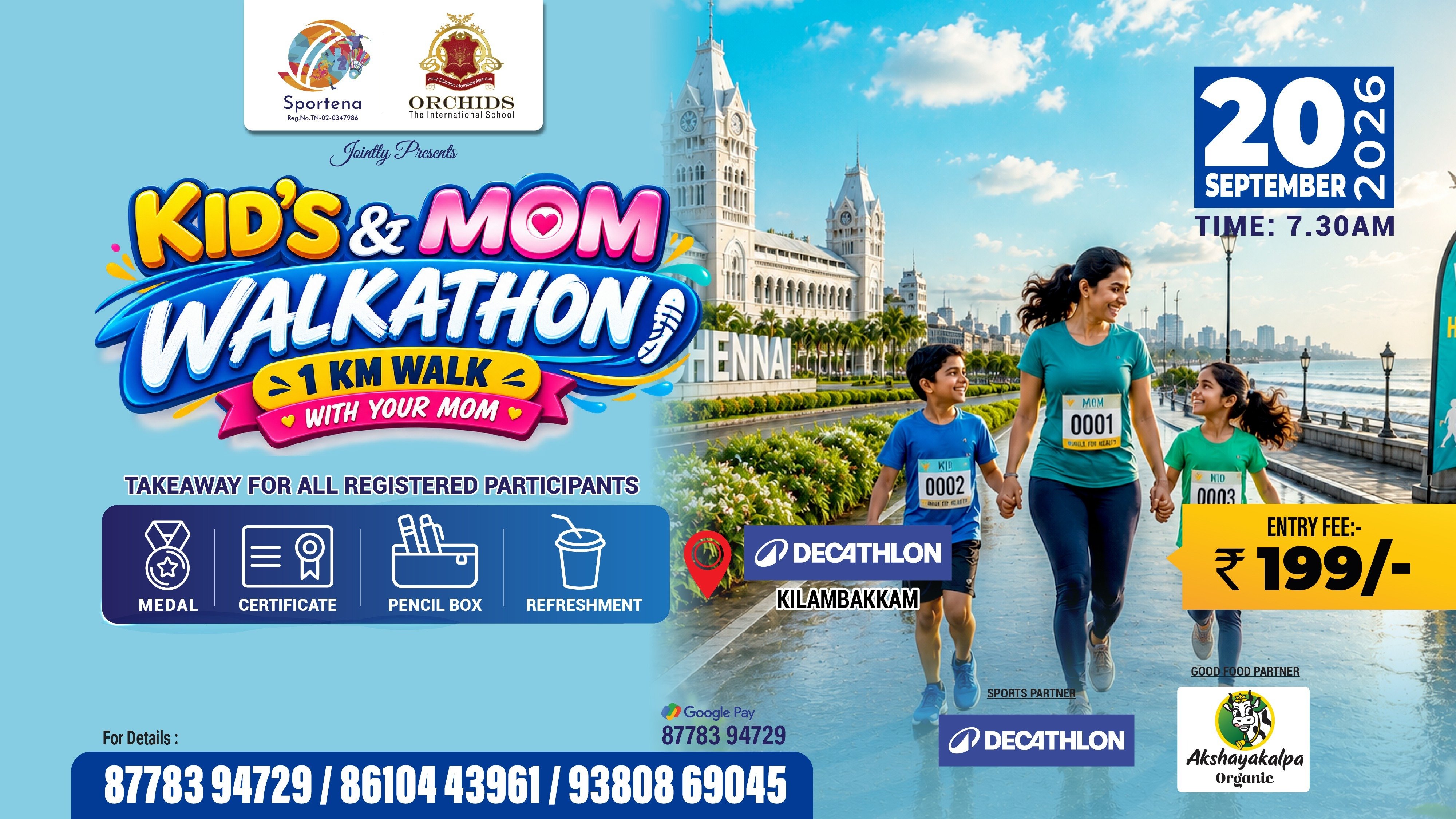 KID'S & MOM 1KM WALKATHON - 3 LAPS Logo
