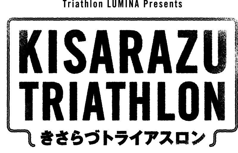 Kisarazu Triathlon Logo