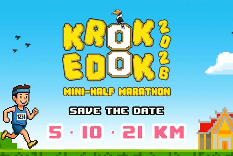 Krok E-Dok Mini–Half Marathon