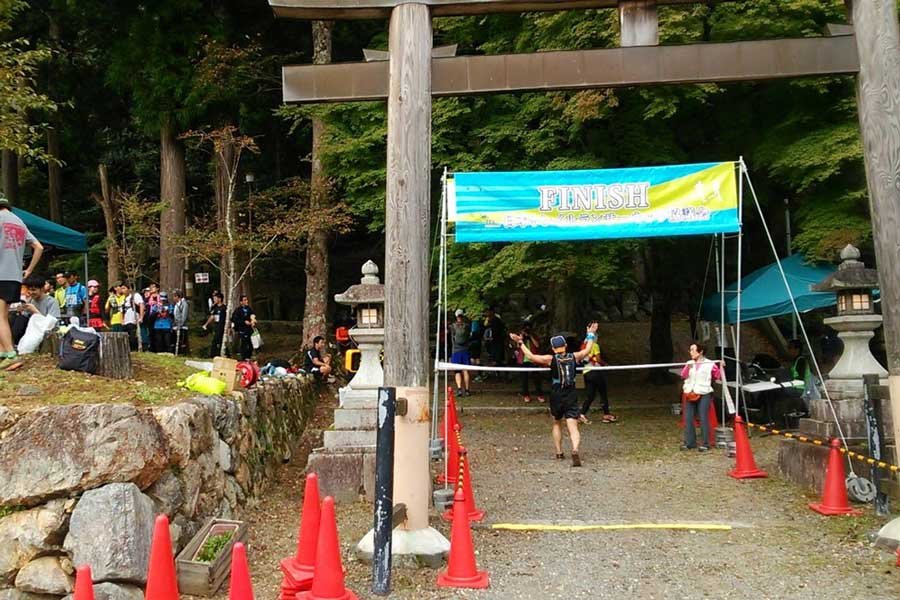 Kyoto Trail Run <Kitayama Course> Logo