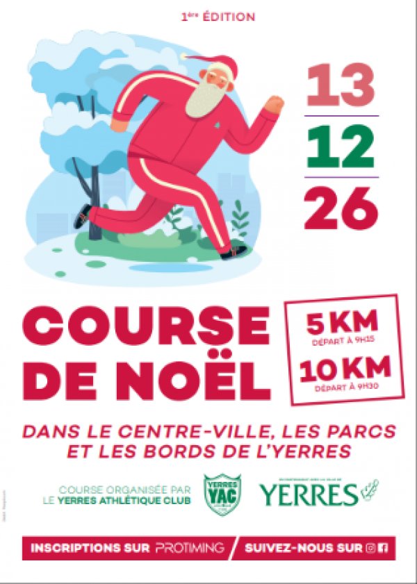 La Course de Noël de Yerres