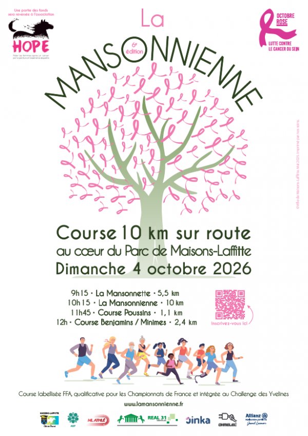 La Mansonnienne Logo