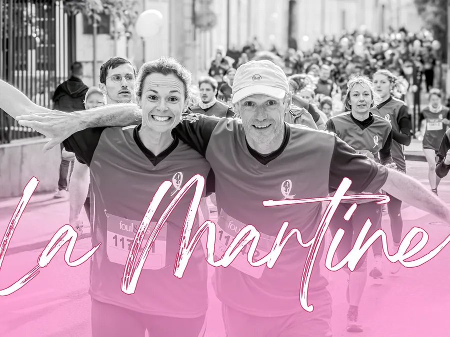LA MARTINE Logo
