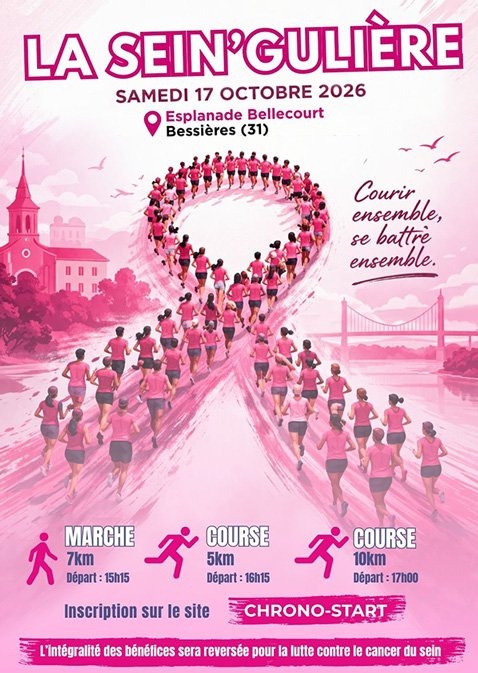 LA SEIN’GULIÈRE – 5 & 10 KM Logo
