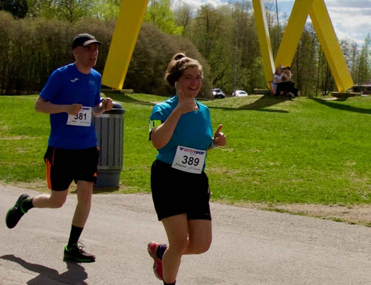 Lake Tuusula Marathon