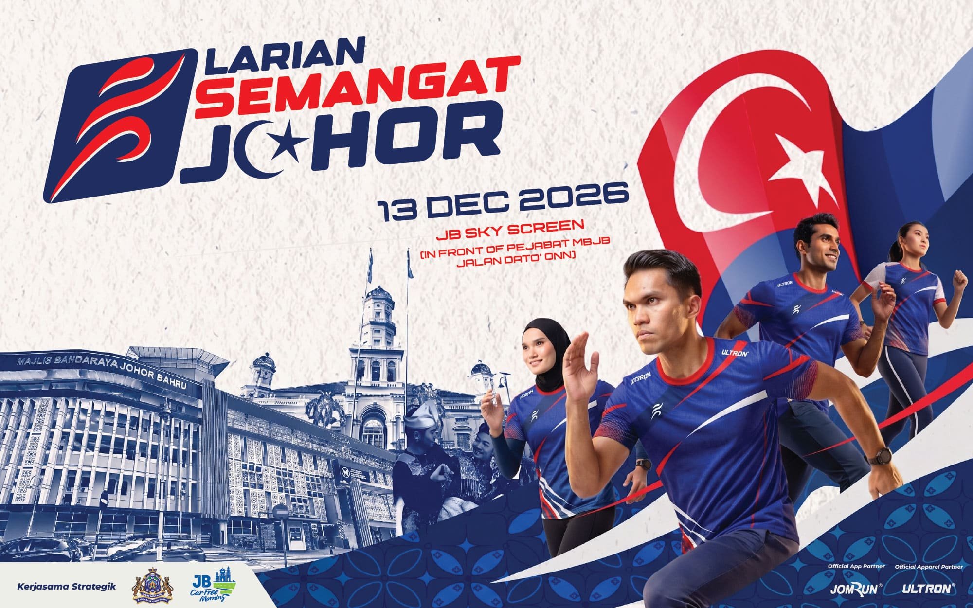 Larian Semangat Johor Powered By JomRun®