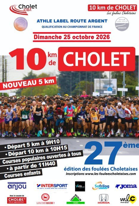 Les Foulées Choletaises Logo