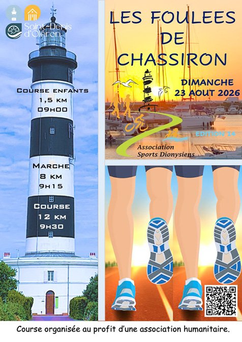 LES FOULÉES DE CHASSIRON