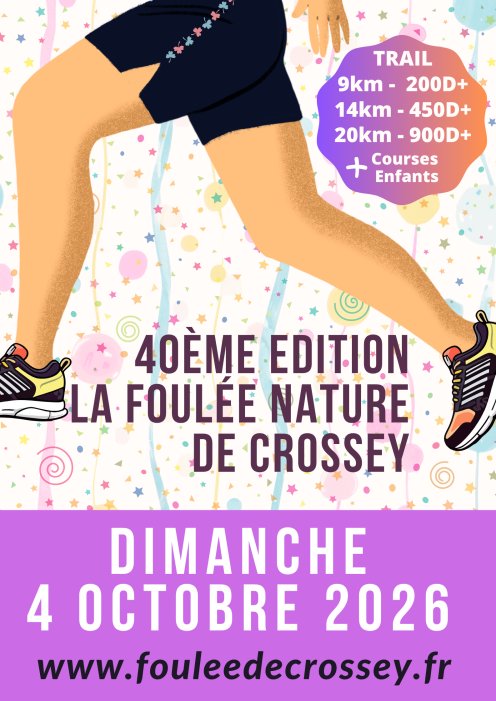 Les Foulées de Crossey Logo
