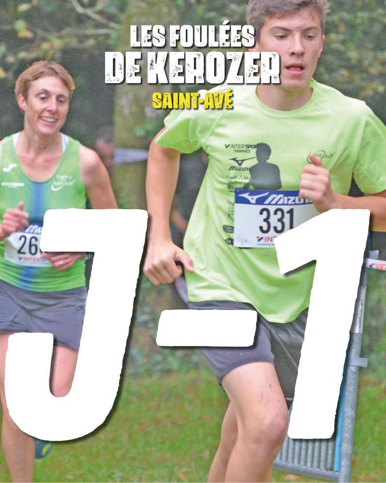 Les Foulées de Kérozer Logo