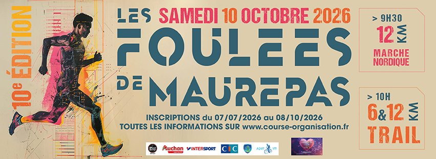 LES FOULEES DE MAUREPAS 2026 Logo