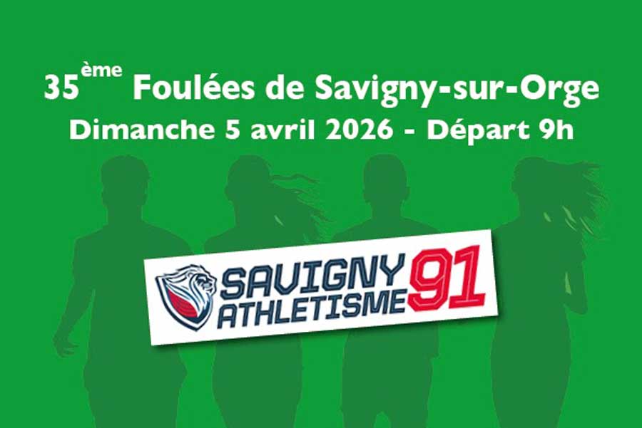 Les Foulées de Savigny Logo