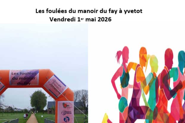 Les Foulées du Manoir du Fay Logo