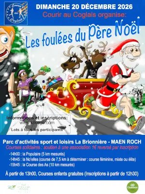 LES FOULEES DU PERE NOEL 2026 Logo