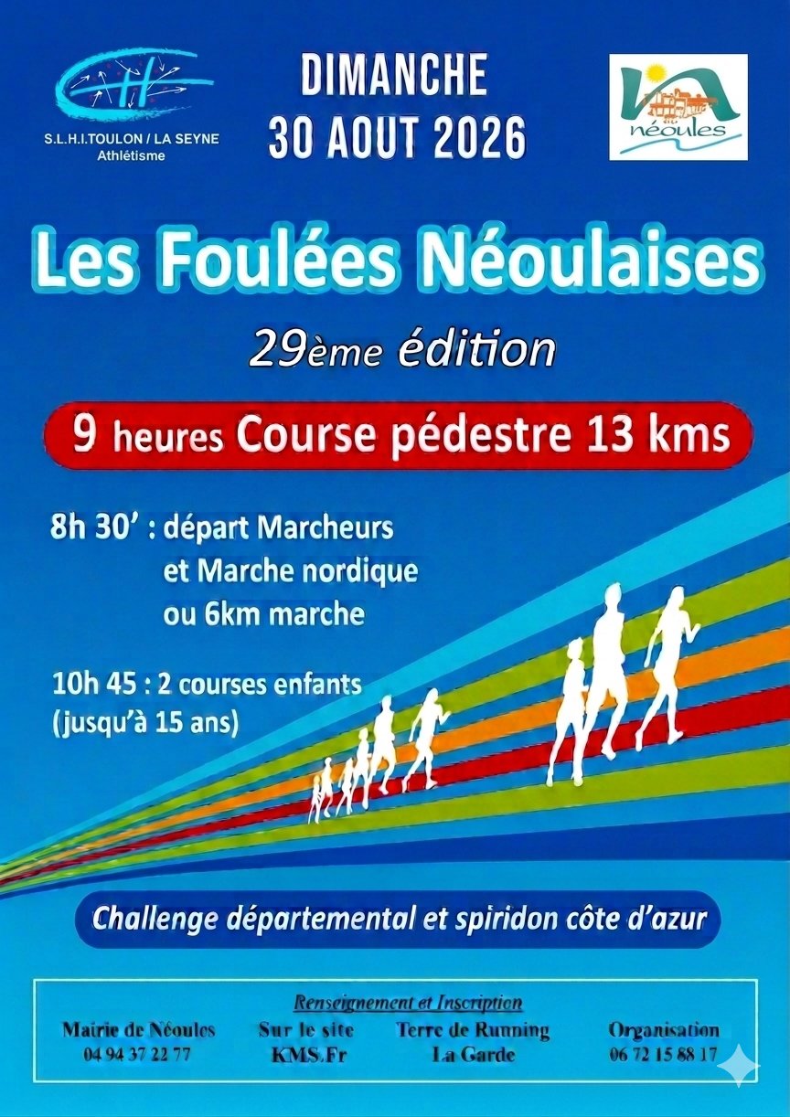 Les foulées Néoulaises