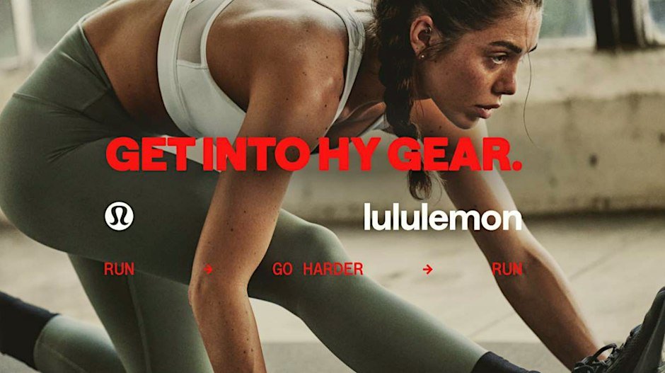 lululemon TPA Hybrid Shakeout