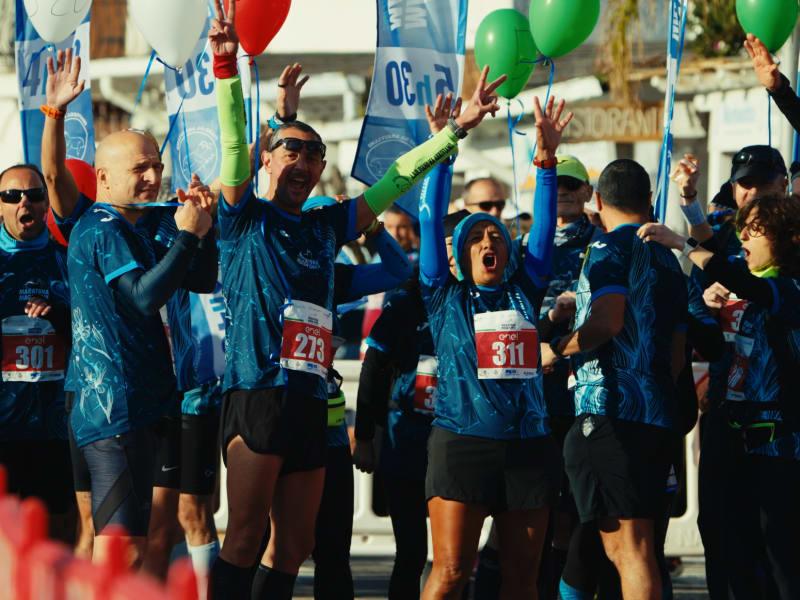 Marathon Maga Circe