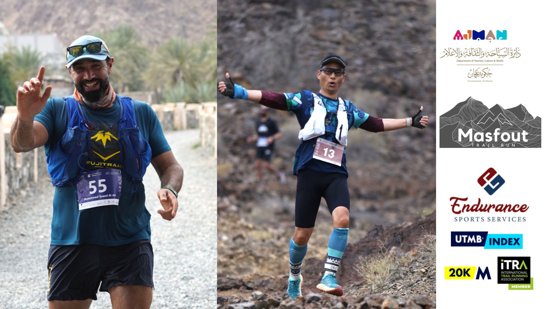 Masfout Trail Run 2027