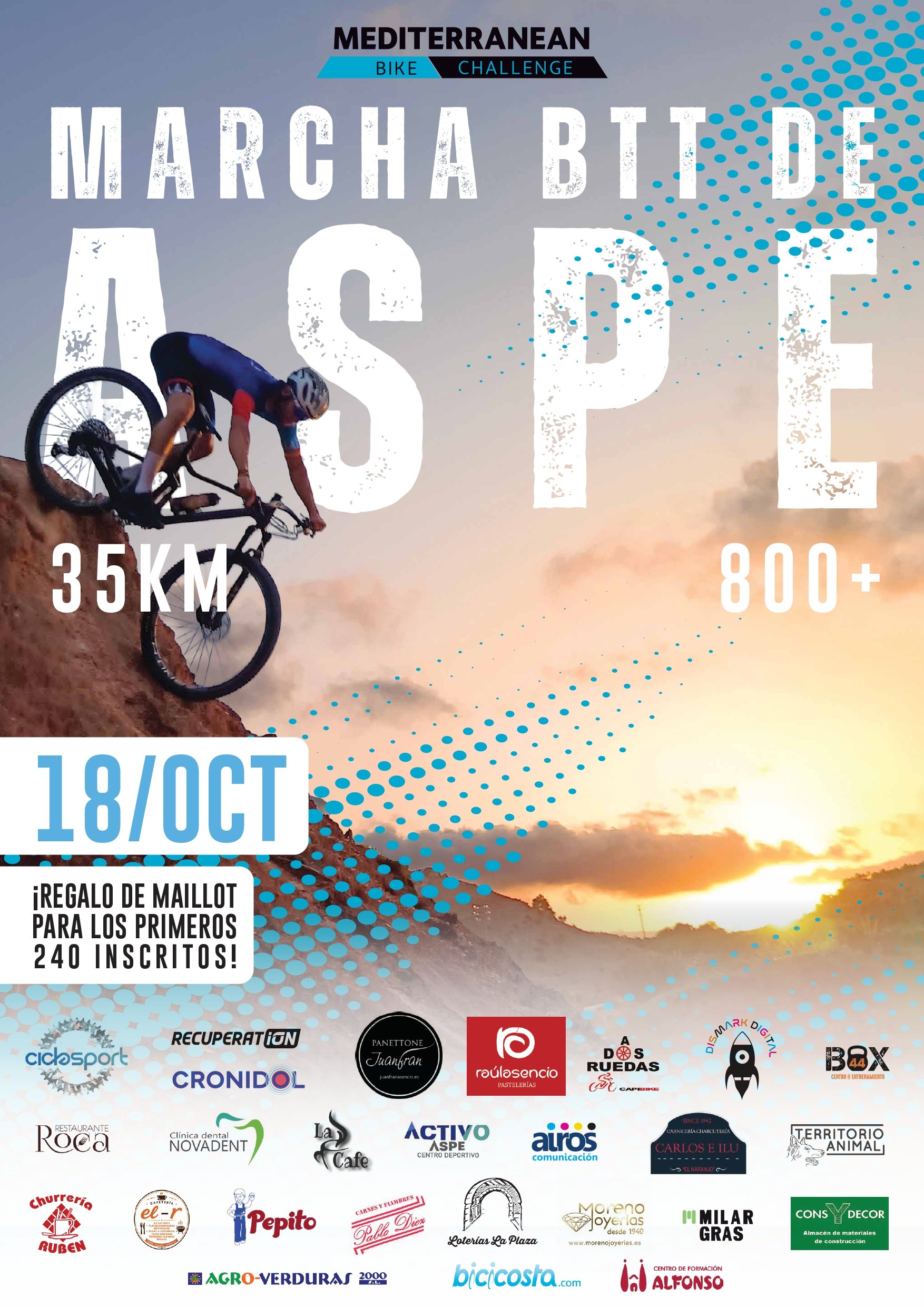 MBC - Marcha BTT Villa de Aspe "Memorial Paco Sánchez" Logo