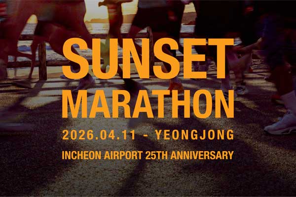 MBN Sunset Marathon