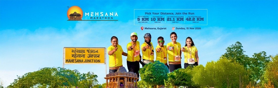 Mehsana Marathon – Edition 2