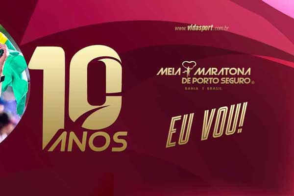 Meia Maratona de Porto Seguro Logo