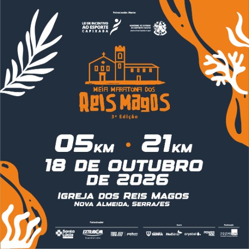 MEIA MARATONA DOS REIS MAGOS 2026 Logo