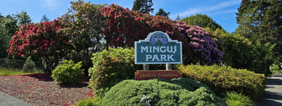 Mingus Mayhem Logo