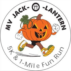 Montgomery Village Jack-O-Lantern 5K and 1-Mile Fun Run Logo