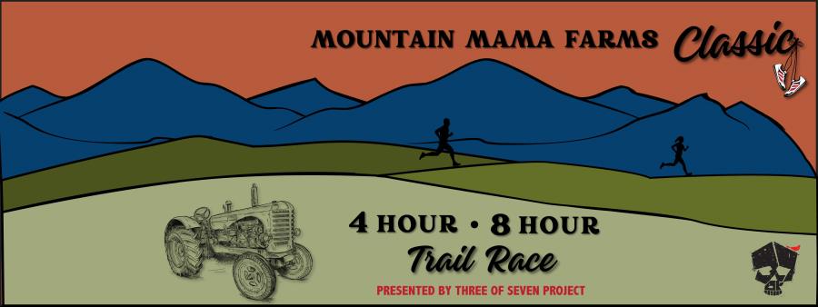 Mountain Mama Farms Classic Logo