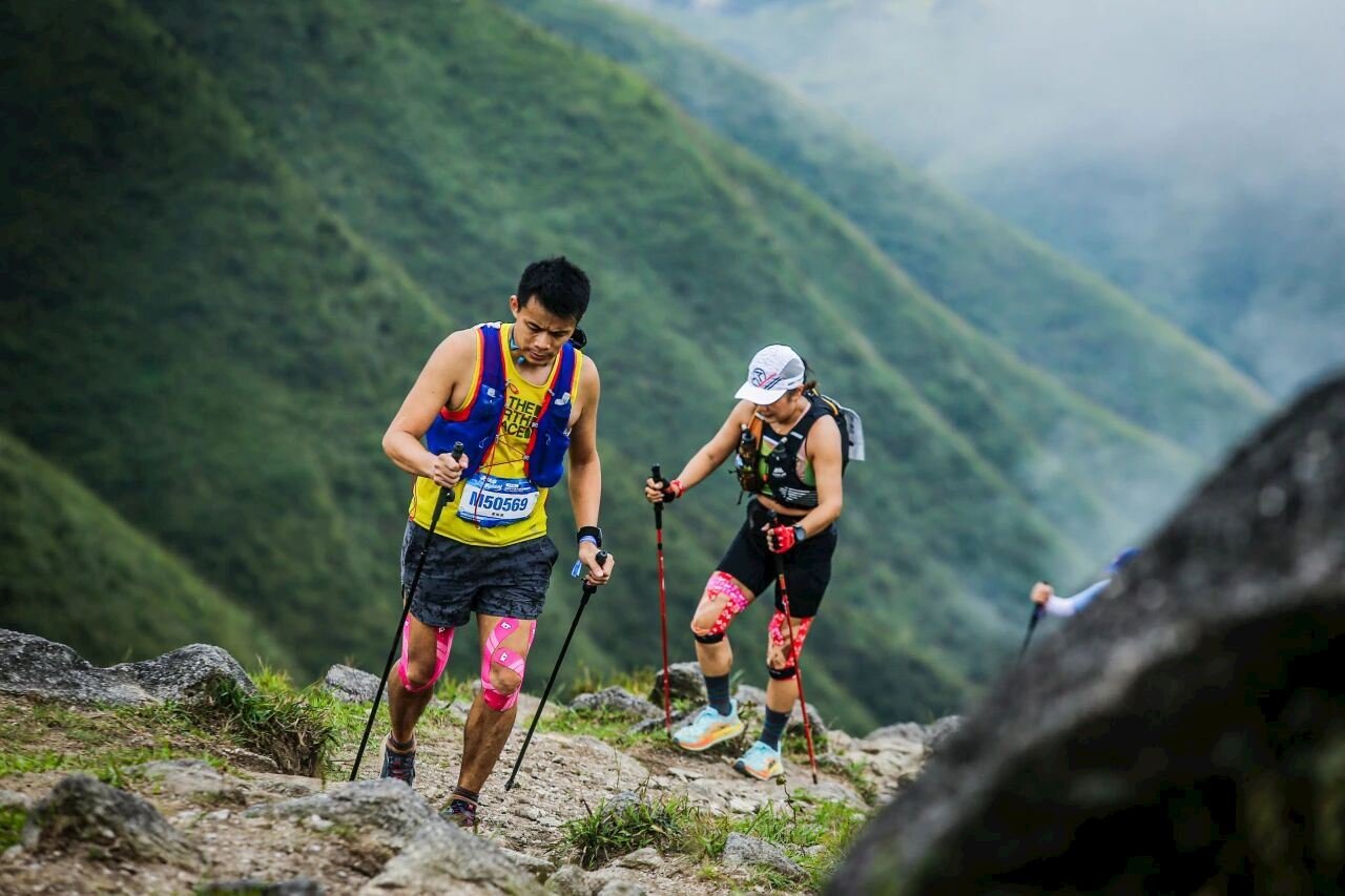 Mt. Wugong Trail Logo