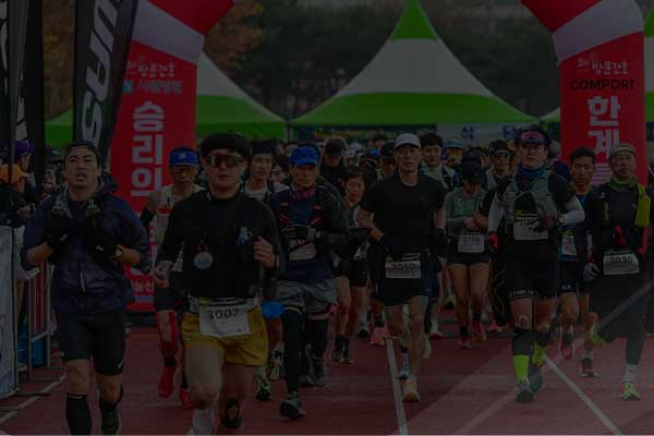 Mudeungsan Double Heart International Trail Run