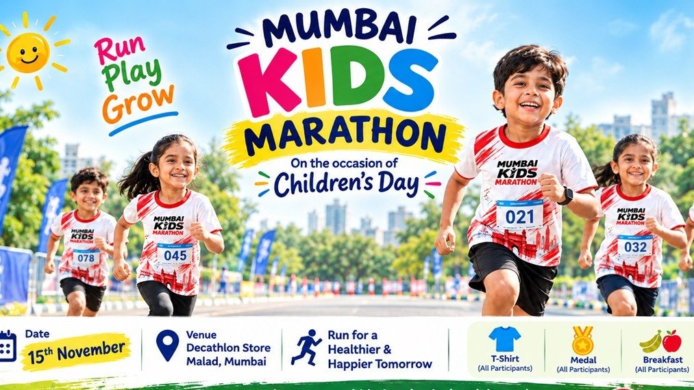 Mumbai Kids Marathon - Children's Day Edition Logo