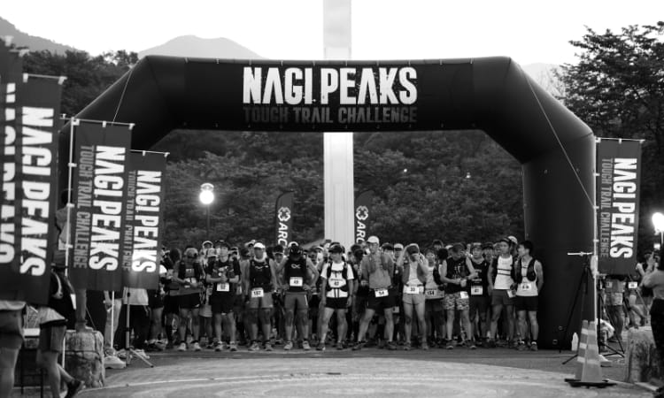 Nagi Peaks Tough Trail Challenge