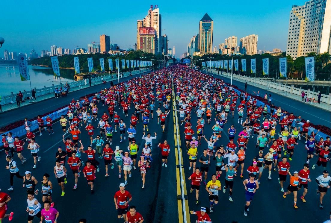 Nanning Marathon