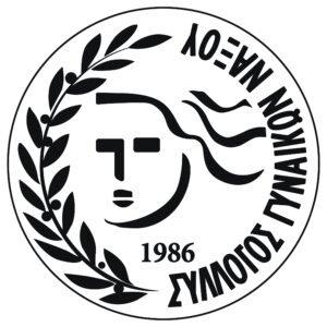 NAXOS RUN FOR THE CURE 2026 Logo