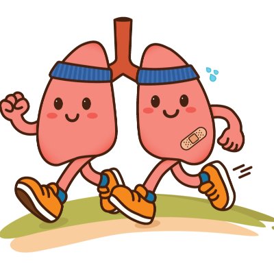 NB Lung Run