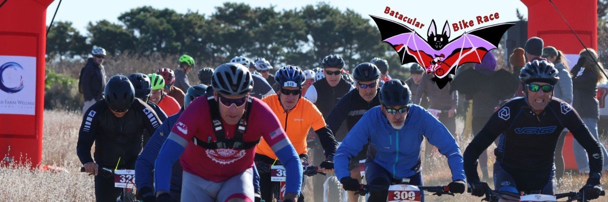 NCF Batacular Bike Race 2026
