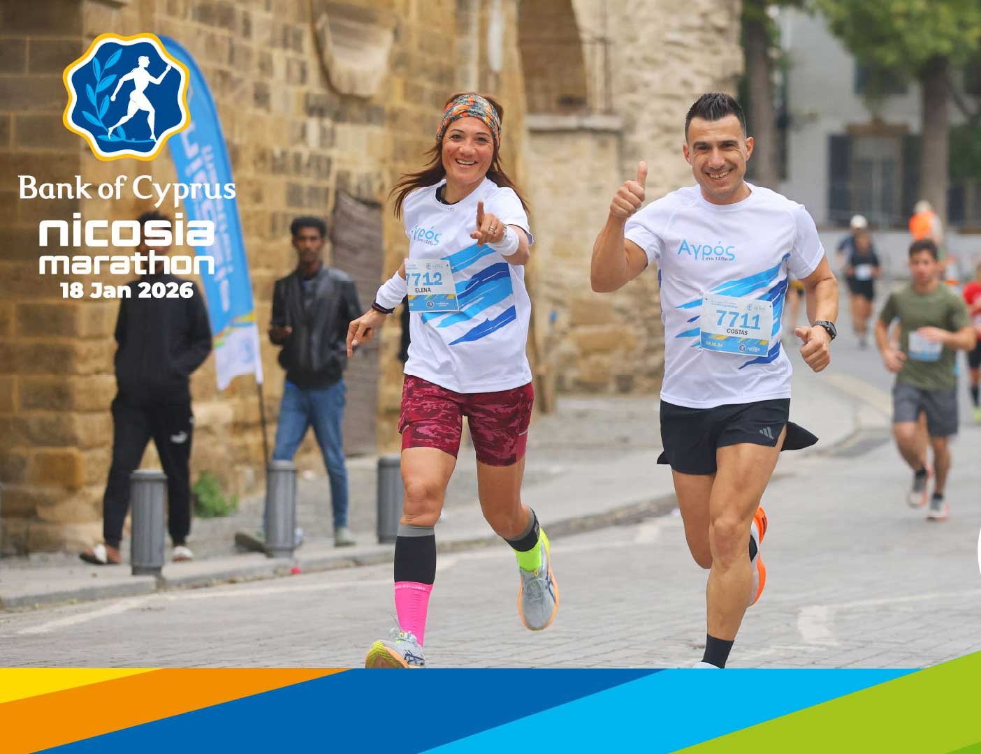 Nicosia Marathon