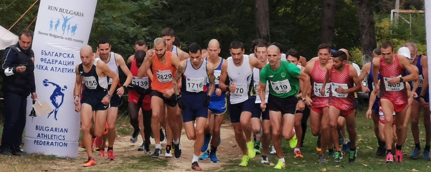 Novi Pazar Run Logo