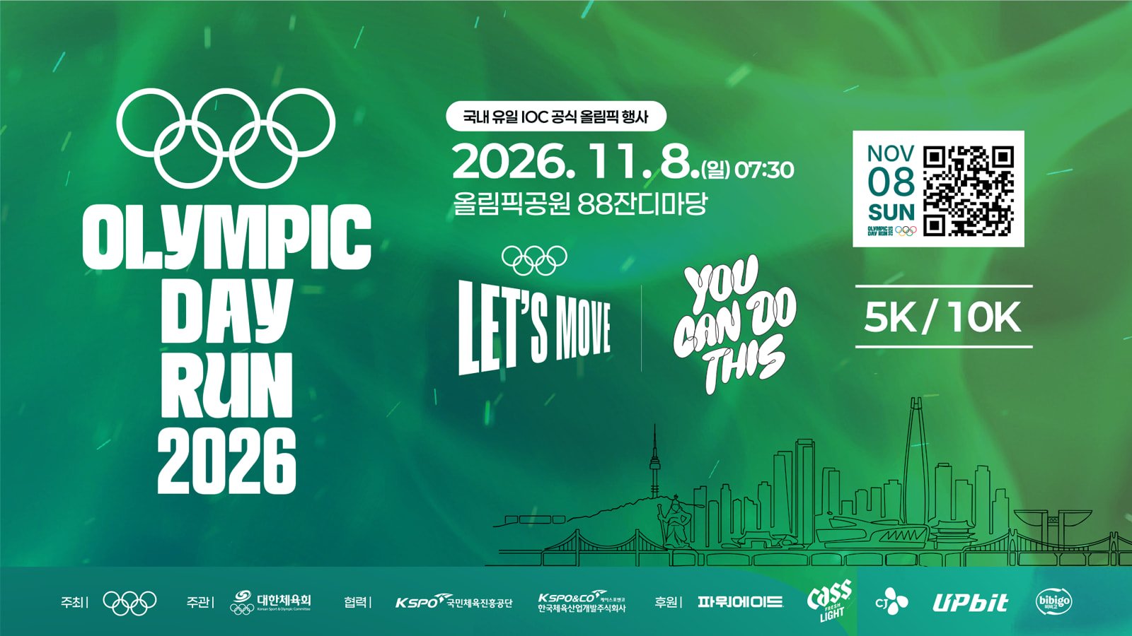 Olympic Day Run 2026