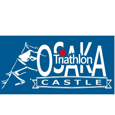 Osaka Castle Triathlon 2027