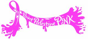 Paint Palestine Pink Annual Walk/Run