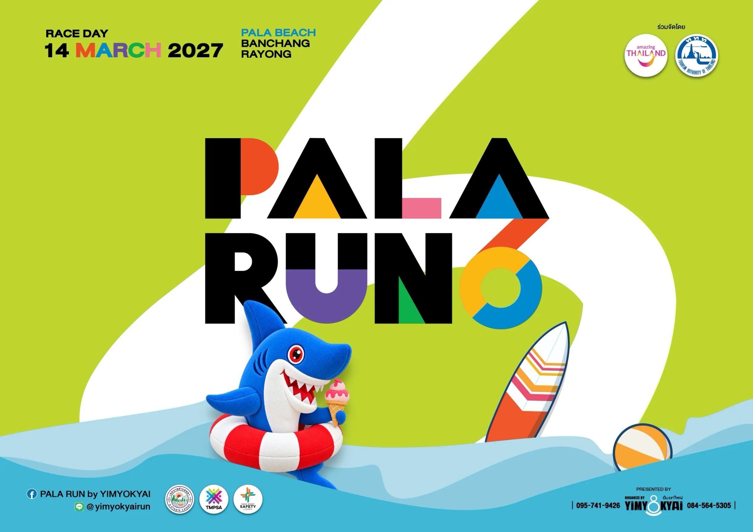 PALA RUN 6