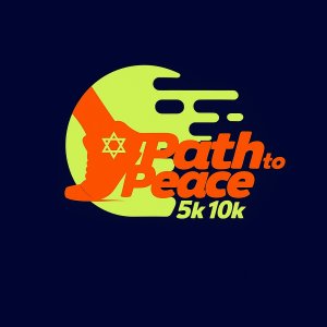 Path to  Peace   5K/10K Logo