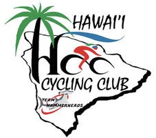 PEDAL TIL YA PUKE - 2026 Logo