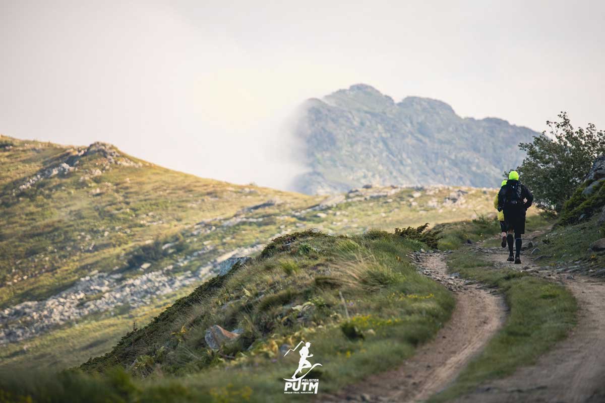 Pelister Unique Trail Marathon Logo