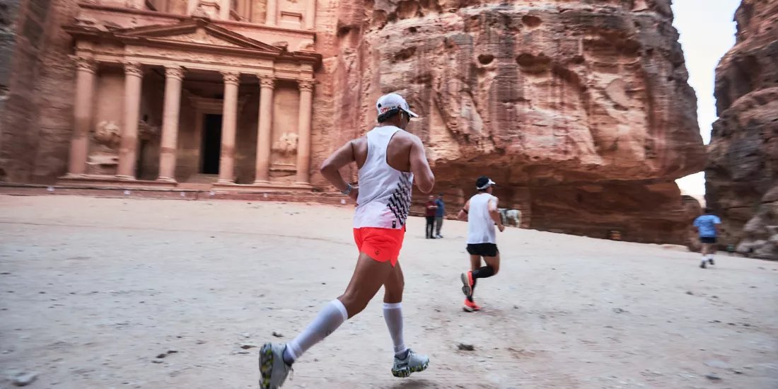 Petra Desert Marathon & Half Marathon Logo